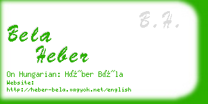 bela heber business card